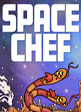太空厨师