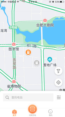 阳光乐充 v1.04