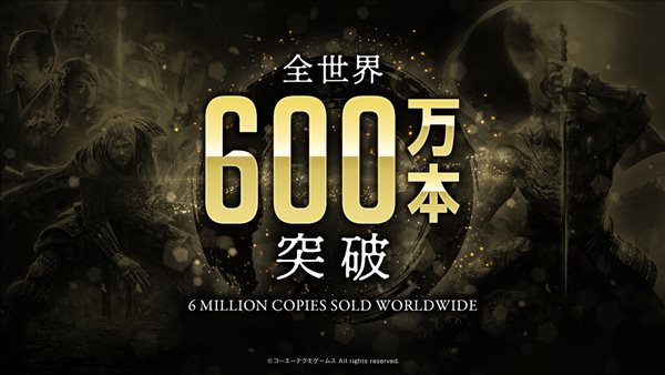 魂系经典！ 光荣《仁王》系列全世界总销量突破600万