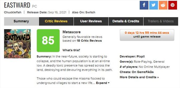 像素RPG《风来之国》PC版媒体评分出炉 总平均分为85