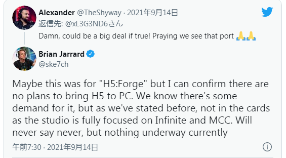 343否认《光环5》将出PC版传言 目前并没有相关计划