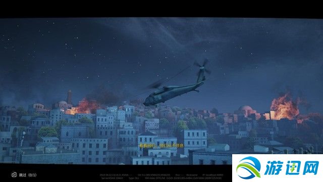 《僵尸世界大战：劫后余生》全关卡剧情流程图文攻略 全地图通关要点