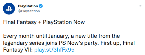 PS Now将追加5款《最终幻想》系列作品 FF7下周上线