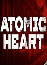 原子心脏