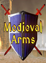 中世纪武装