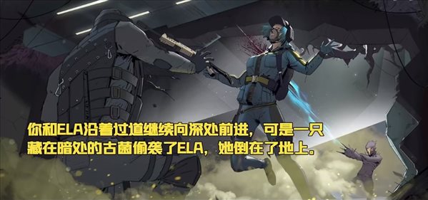 游迅网www.yxdown.com