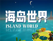 Island World