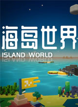 Island World