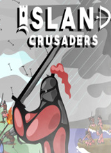 岛屿十字军