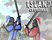 岛屿十字军