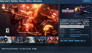 《蜘蛛侠：迈尔斯》Steam特别好评 好玩但请等打折