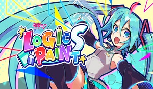 《初音未来Logic Paint S》 Steam发售 7折仅需32.9元