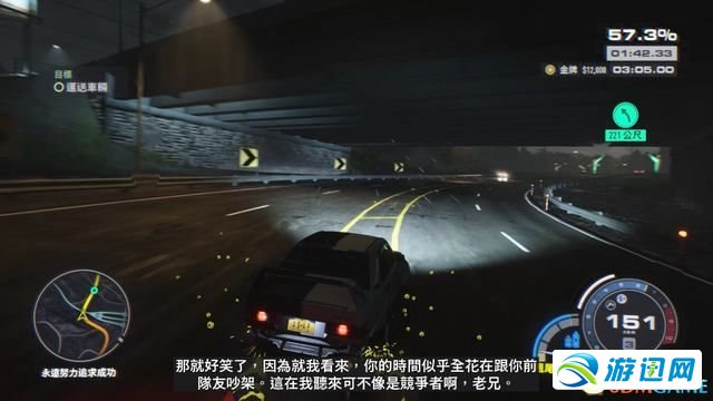 《极品飞车22：不羁》全剧情流程攻略 全三星挑战全收集攻略