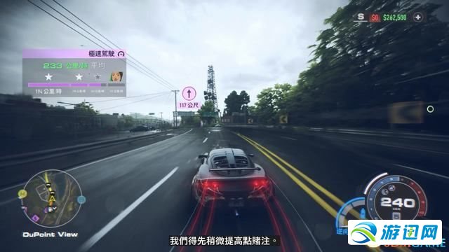 《极品飞车22：不羁》全剧情流程攻略 全三星挑战全收集攻略