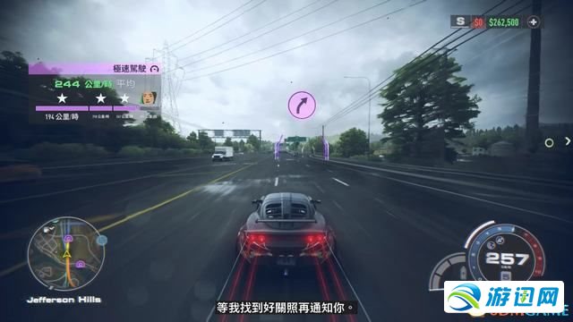 《极品飞车22：不羁》全剧情流程攻略 全三星挑战全收集攻略