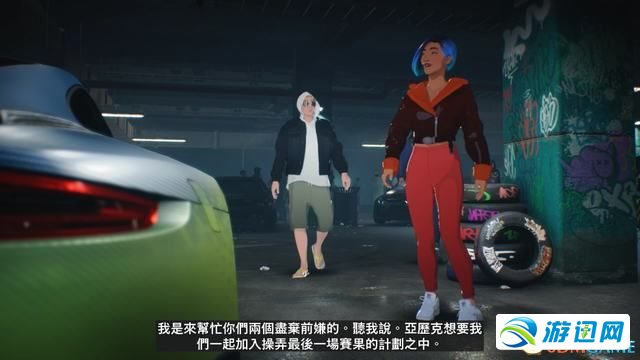 《极品飞车22：不羁》全剧情流程攻略 全三星挑战全收集攻略