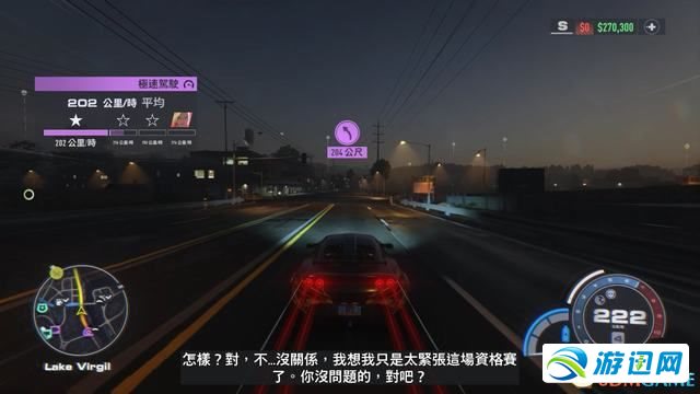 《极品飞车22：不羁》全剧情流程攻略 全三星挑战全收集攻略