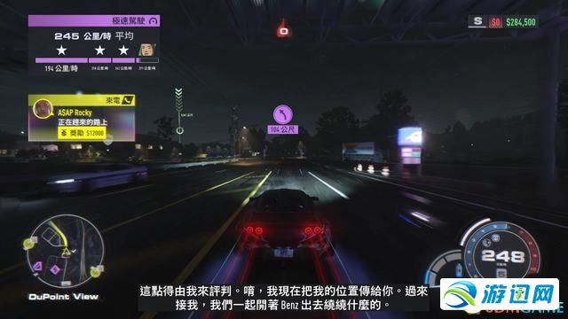 《极品飞车22：不羁》全剧情流程攻略 全三星挑战全收集攻略