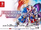 《火焰纹章ENGAGE》宣传PV 战斗演示以及人物对话