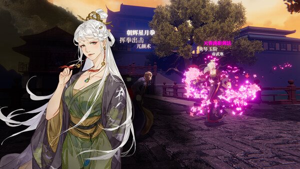 国产RPG《江湖十一》1.11发售 谱写个人武侠传说