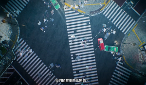 《幽灵线：东京》中字实机演示 3月25日结印战鬼怪