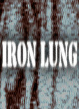 铁肺