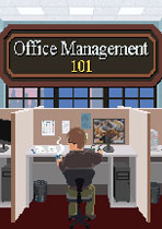 办公室管理101