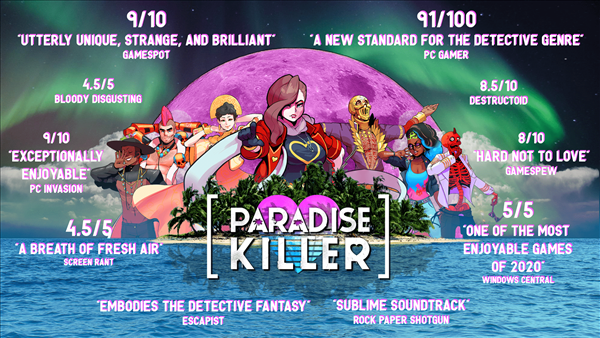 《天堂岛杀手》PC版免费更新上线 画质表现提升