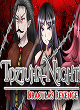 托兹奥哈之夜：德古拉的复仇