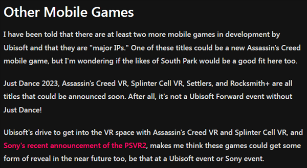 育碧被爆正在制作《刺客信条》和《细胞分裂》等VR游戏