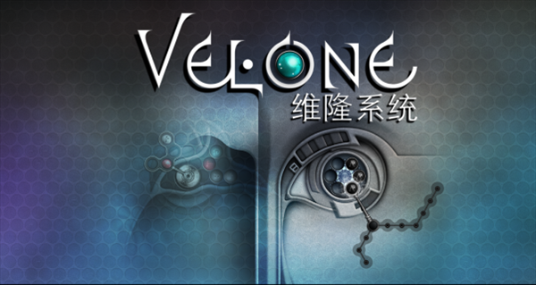 解谜游戏《维隆系统》视频预告 4月21日正式发售