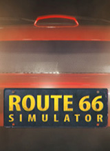 66号公路模拟器