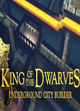 矮人之王：地下城建造者