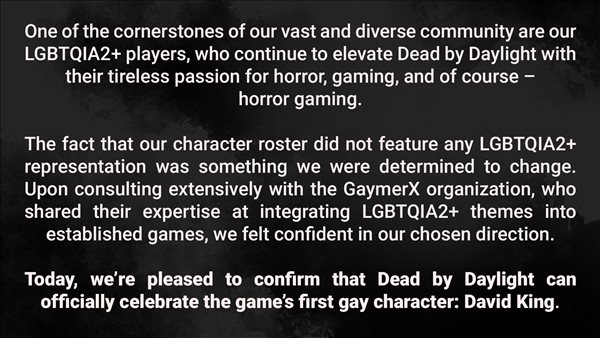 大卫确定为《黎明杀机》首个同性恋角色 社区多样化