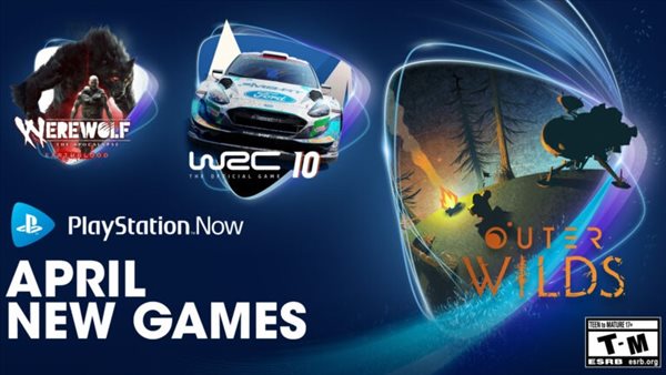 PS Now四月新增游戏阵容 星际拓荒、WRC 10等3作