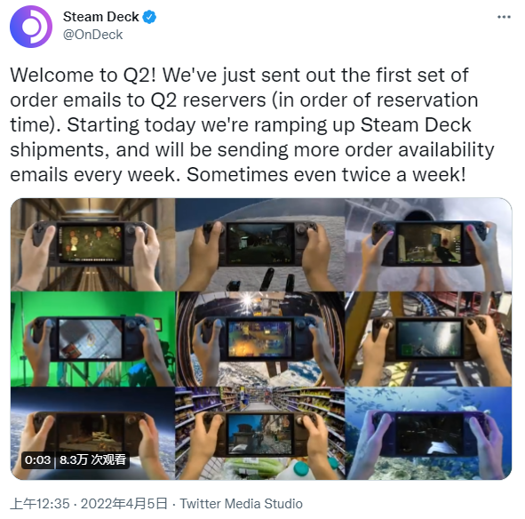Steam Deck第二季度订单邮件发出 V社将加大出货量