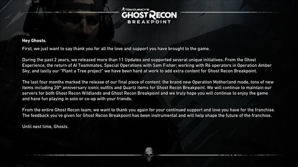 《幽灵行动：断点》退出舞台 官方正式宣布停止更新