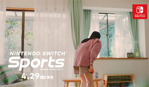 任天堂《Switch Sports》TVCM 居家运动，其乐融融