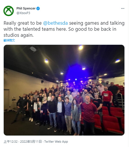 Xbox老大率领团队慰问B社员工 称回工作室的感觉真好