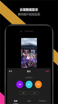 哈你相机(hani)嘉兴物流app开发公司