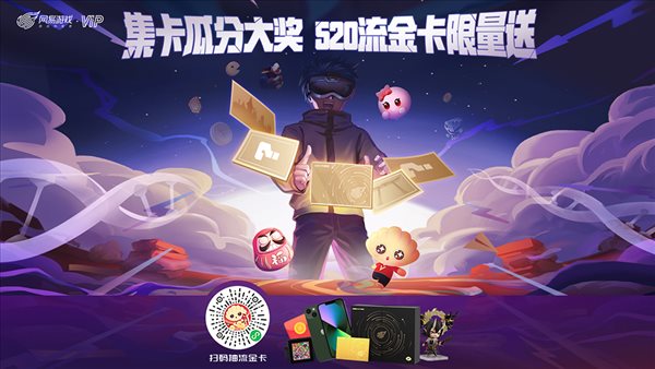 游迅网www.yxdown.com