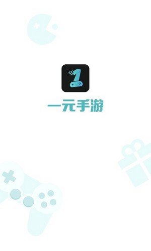 一元游戏盒子呼和浩特开发app系统