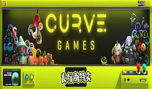 Steam发行商特惠 Curve Games旗下为了吾王等低至1折