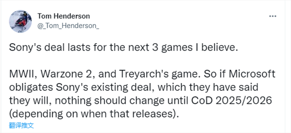 传索尼签下《使命召唤》未来三款游戏协议 含COD19