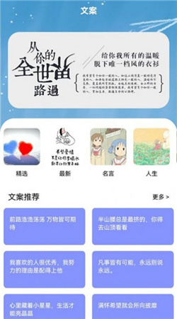 书客小说阅读器江西app开发定制公司