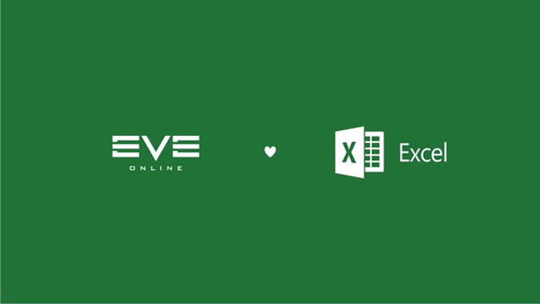 打游戏也要做报表 《EVE OL》宣布将于微软Excel进行合作
