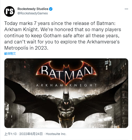 《蝙蝠侠 阿卡姆骑士》迎来七周年纪念 官方发推特祝贺