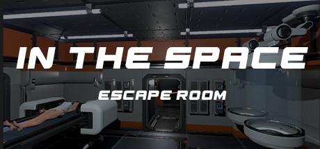 在太空中：逃生室