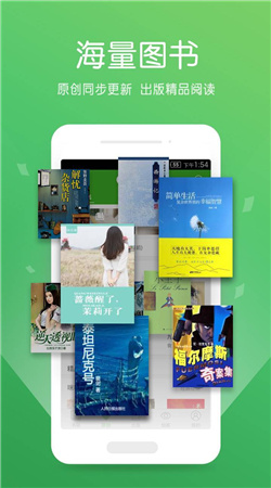 小强小说网重庆app商城开发