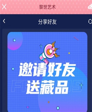 凯洋西安app制定开发